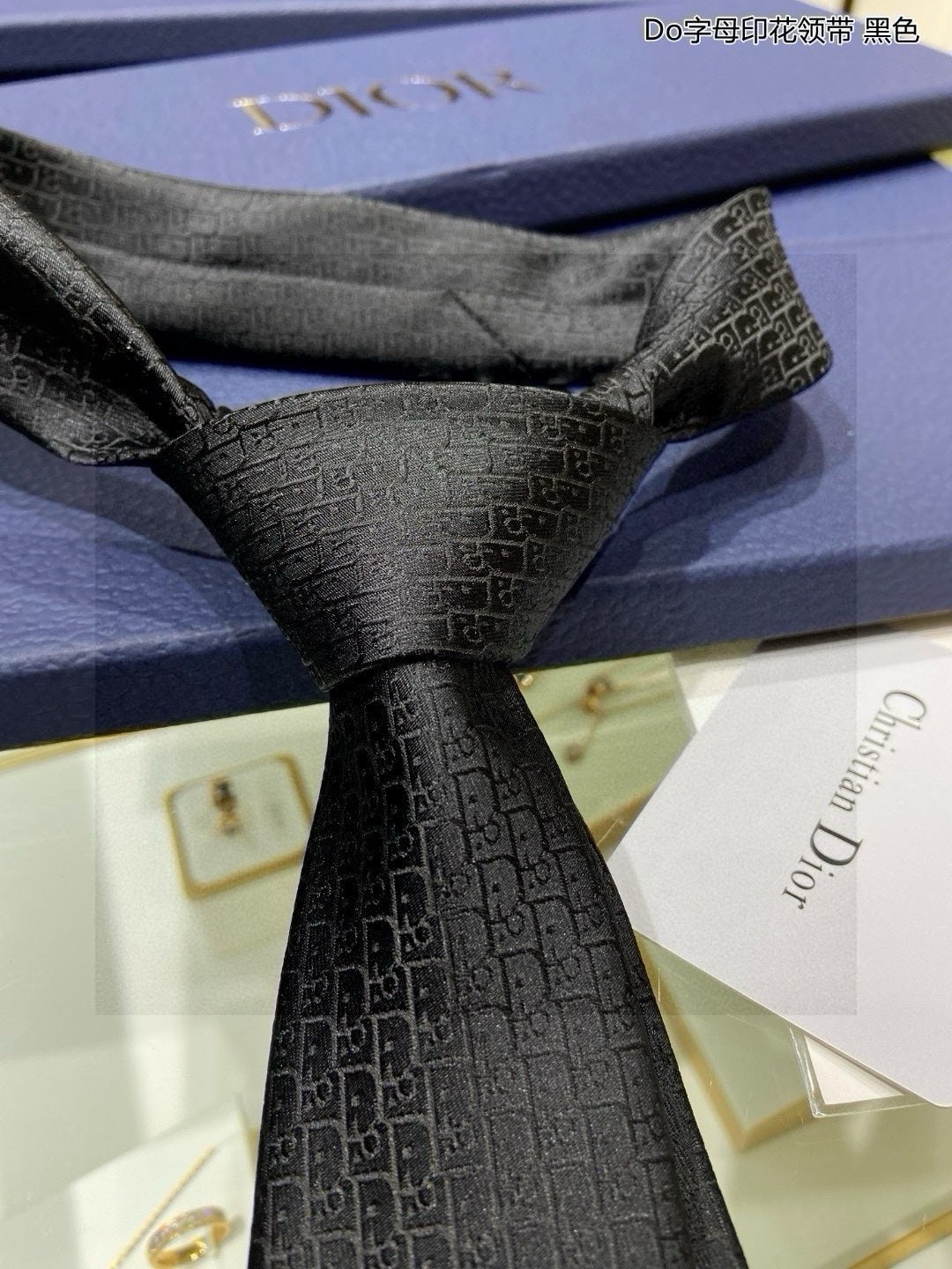 Dior Style Men's Textured Silk Tie - Detail Image 9