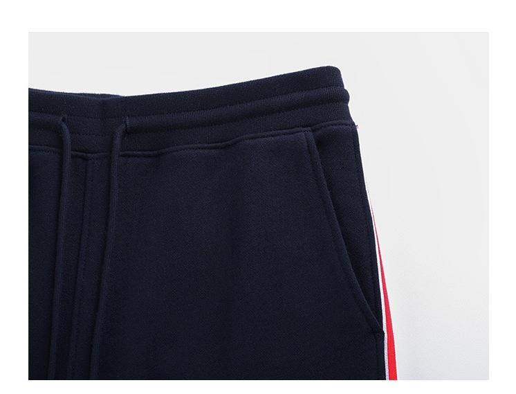 Unisex side webbing loose straight trousers  TREND