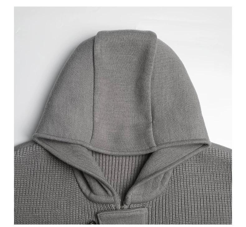Unisex Chunky Knit Jacket  TREND