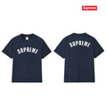 Cracked Logo Graphic Unisex T-Shirt THOM TREND