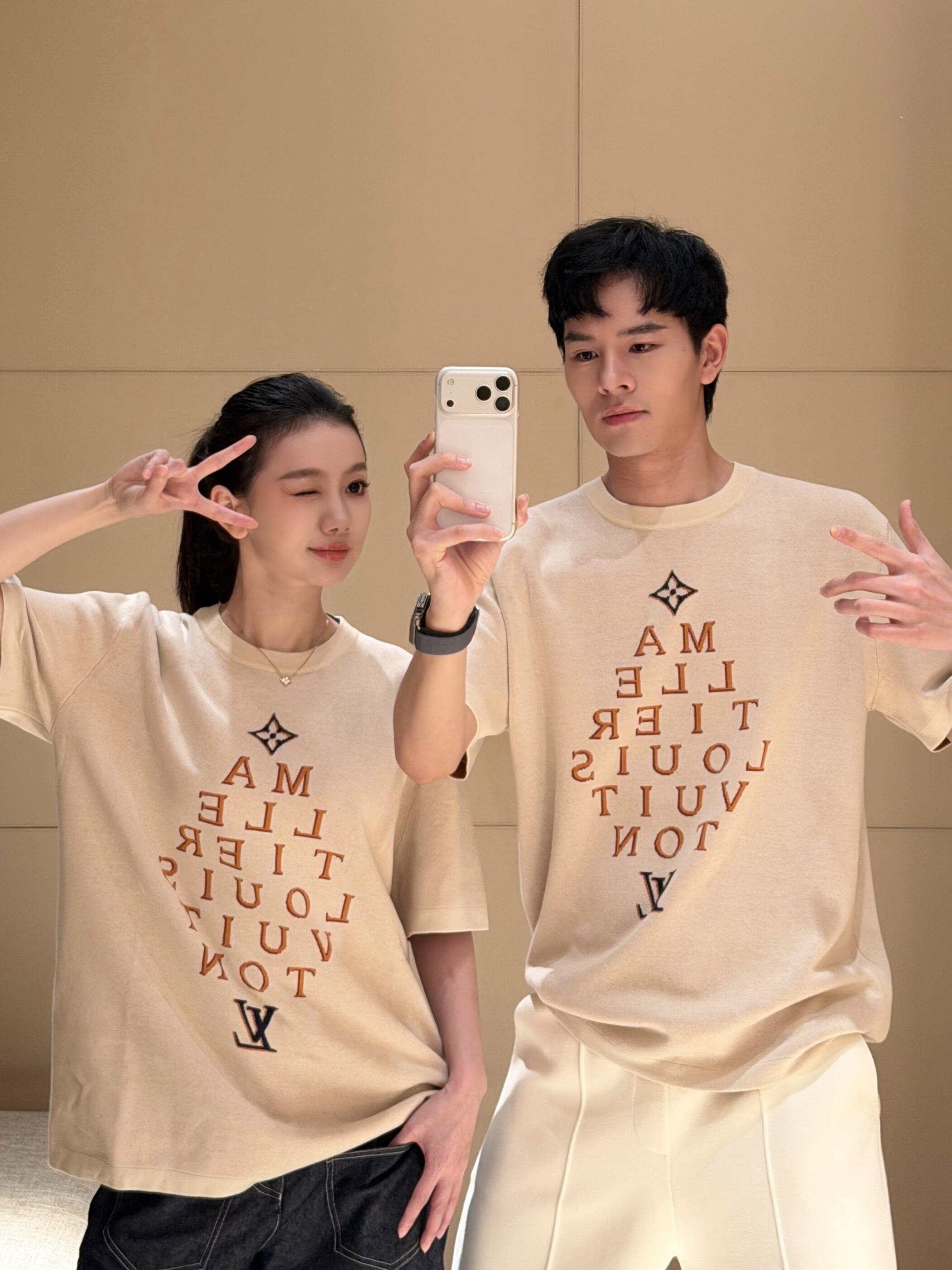 Monogram Jacquard Knit Short Sleeve Tee