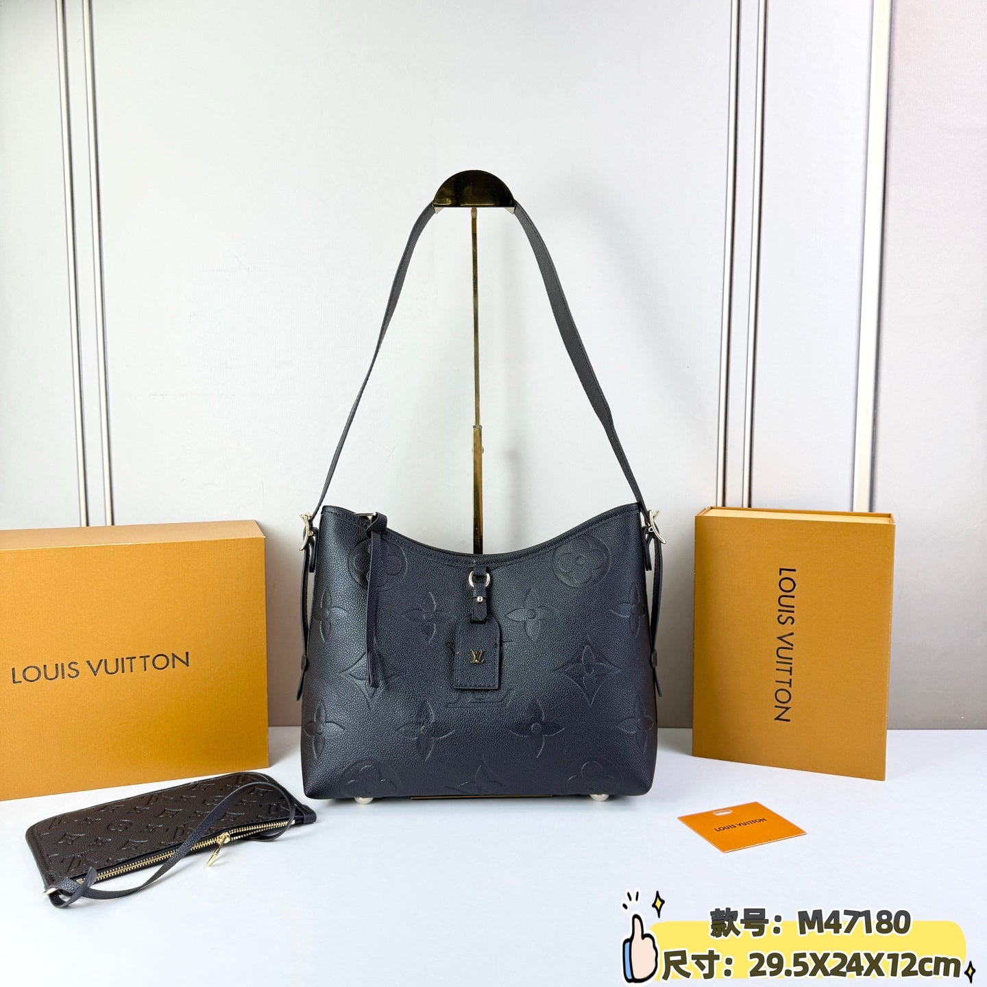 Carryall PM Shoulder Bag