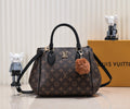 Monogram Leather Tote Bag