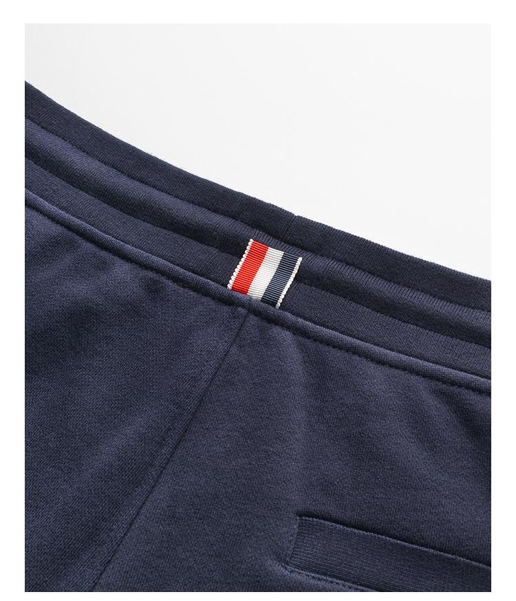 Unisex patchwork sweatpants  TREND