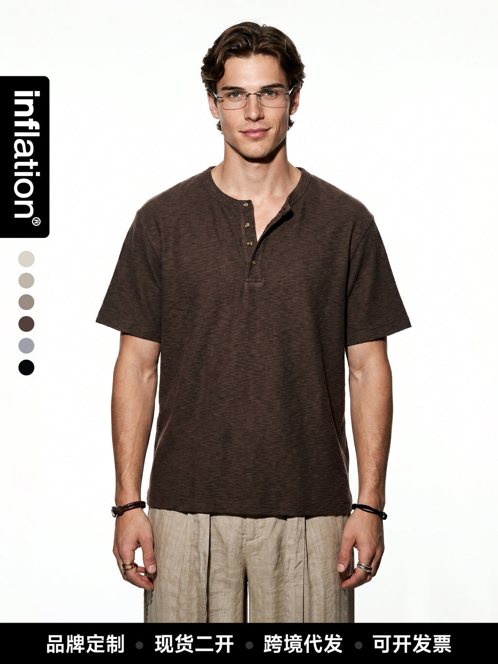 INFLATION Old Money Henley Short-Sleeve T-Shirt – Relaxed Loose Fit