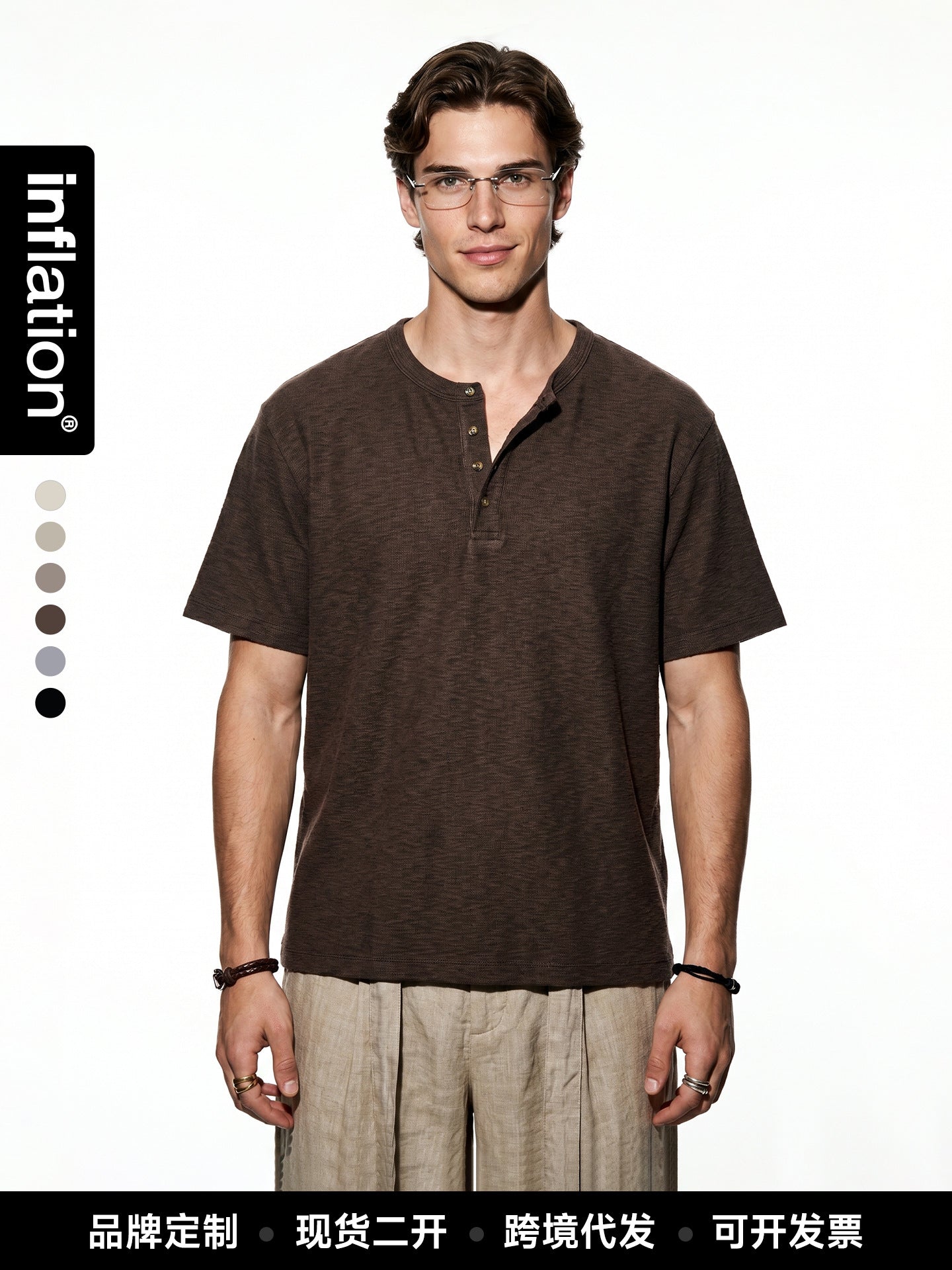 INFLATION Old Money Henley Short-Sleeve T-Shirt – Relaxed Loose Fit