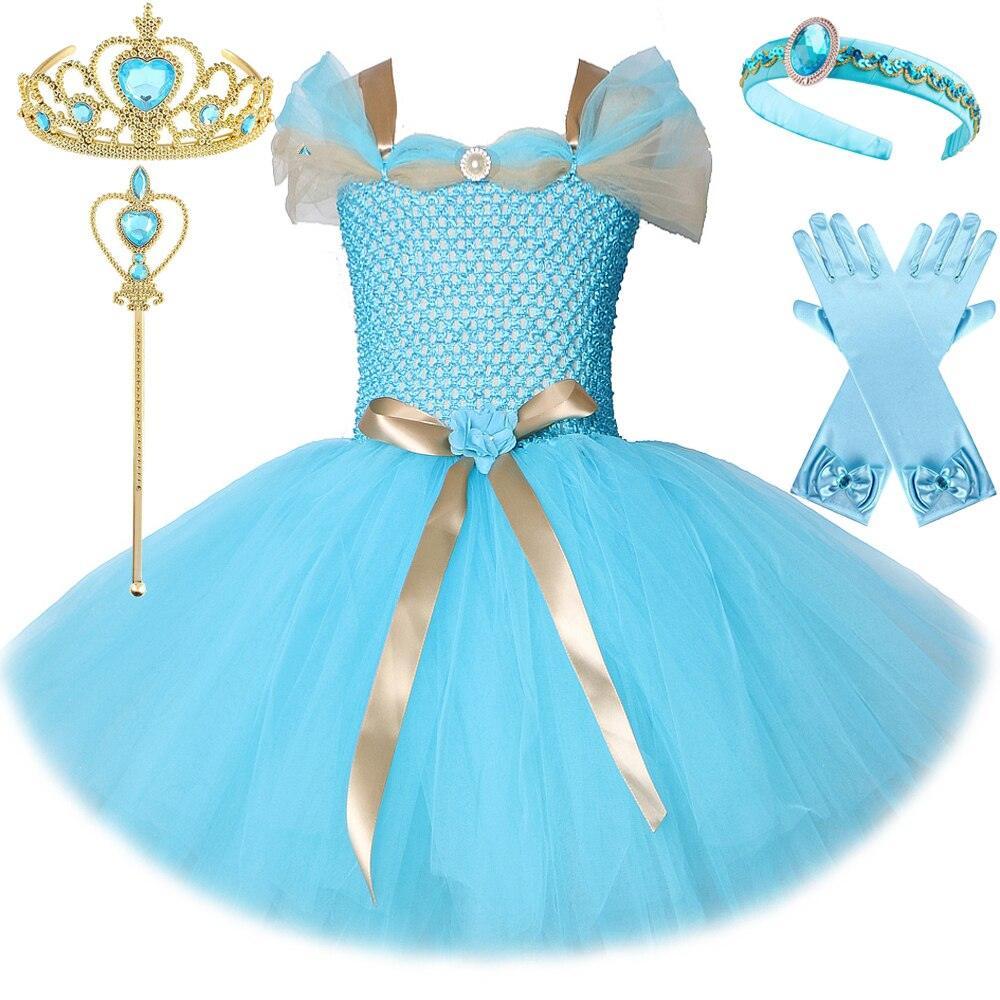 Princess Jasmine Costume - Only Dress / 12 Months